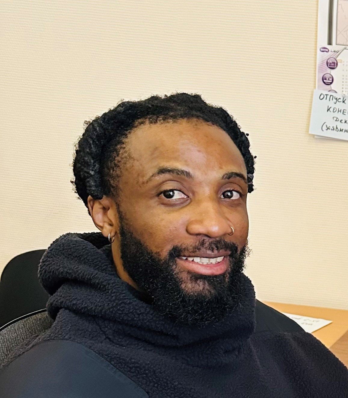 James Chike Nwankwo